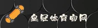 皇冠体彩(CROWN)官方网站 · 安全便捷入口 · A7X3